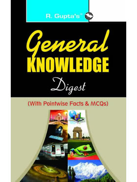 RGupta Ramesh General Knowledge Digest (With Objective Type Questions) English Medium
